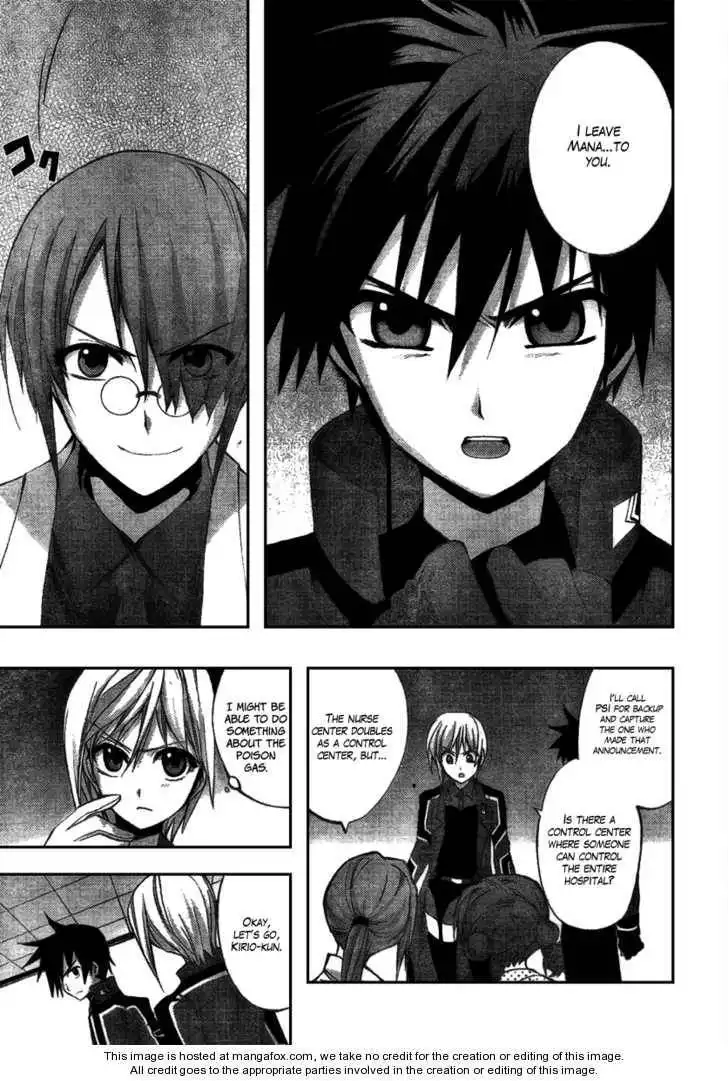 Out Code Chapter 3 20